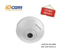 Videokamera Hikvision iDS-2CD6412FWD/C