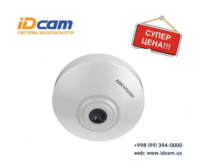 Videokamera Hikvision iDS-2CD6412FWD/C - 2 739 847.4 so'm / dona