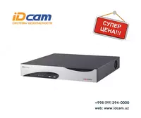 Сетевой Видеорегистратор "Hikvision" NVR - 32-канала
