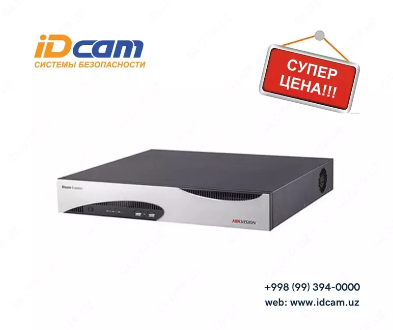 Сетевой Видеорегистратор "Hikvision" NVR - 32-канала