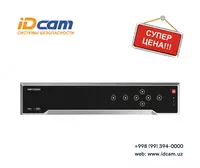 Сетевой видеорегистратор "Hikvision" DS-7732NI-I4(B)