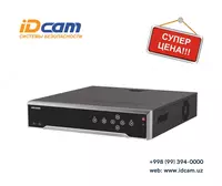 Сетевой видеорегистратор "Hikvision" DS-7716NI-K4