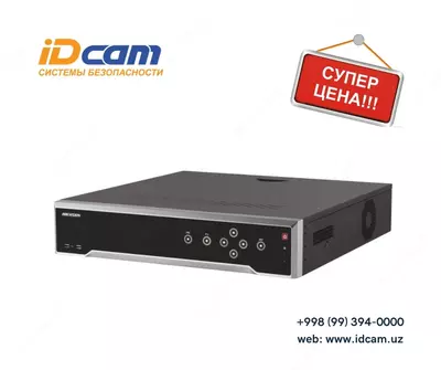 Сетевой видеорегистратор "Hikvision" DS-7716NI-K4