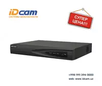 Сетевой видеорегистратор "Hikvision" DS-7632NI-K2