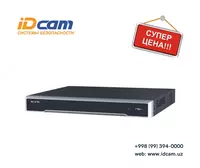 Сетевой видеорегистратор "Hikvision" DS-7616NI-К2