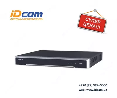 Tarmoq video yozuvchisi "Hikvision" DS-7616NI-К2