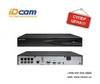 IP - видеорегистратор "Hikvision" DS-7608NI-Q1/8P