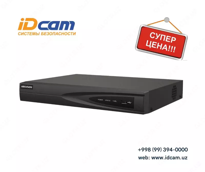 IP - видеорегистратор "Hikvision" DS-7604NI-Q1/4P