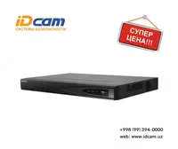 Сетевой видеорегистратор "Hikvision" DS-7604NI-Q1