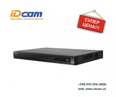 Сетевой видеорегистратор "Hikvision" DS-7604NI-Q1
