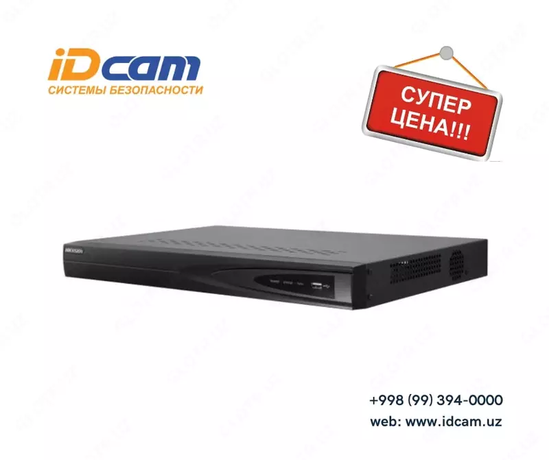 Сетевой видеорегистратор "Hikvision" DS-7604NI-Q1