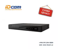 Сетевой видеорегистратор "Hikvision" DS-7604NI-К1(B)