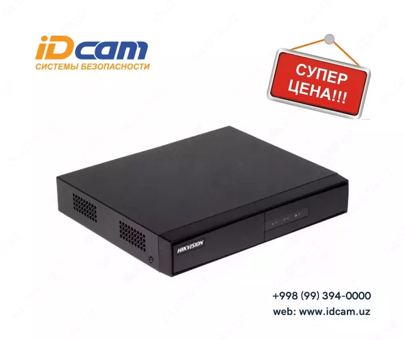 Сетевой видеорегистратор "Hikvision" DS-7108NI-Q1/8P/M
