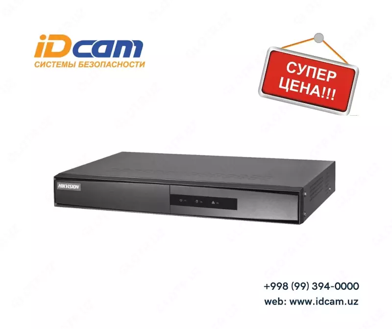 Tarmoqli videoregistrator "Hikvision" DS-7104NI-Q1/4P/M