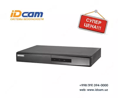 Tarmoqli videoregistrator "Hikvision" DS-7104NI-Q1/4P/M