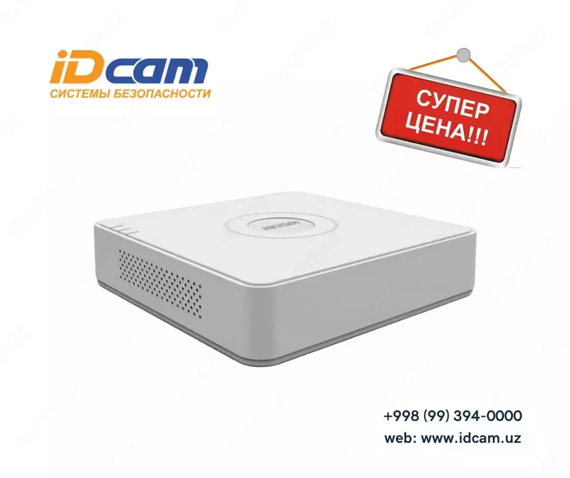 Tarmoq videoregistratori "Hikvision" DS-7108NI-Q1