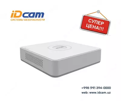 Tarmoqli videoregistrator "Hikvision" DS-7104NI-Q1