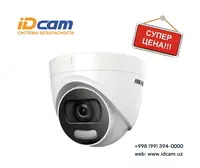 Уличная купольная HD-TVI камера "Hikvision" DS-2CE72HFT-F- 24/7 - Full time Color Vu