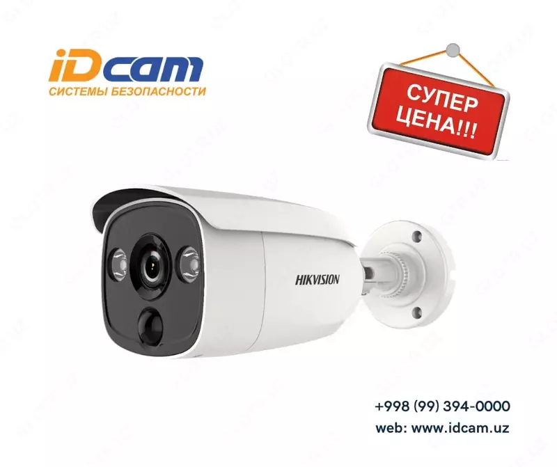 PIR statsionar o'q videokamera "Hikvision" DS-2CE12H0T-PIRLO