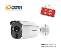 PIR statsionar o'q videokamera "Hikvision" DS-2CE12H0T-PIRLO