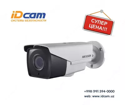 Моторизованная цилиндрическая HD камера "Hikvision" DS-2CE16H1T-IT3Z