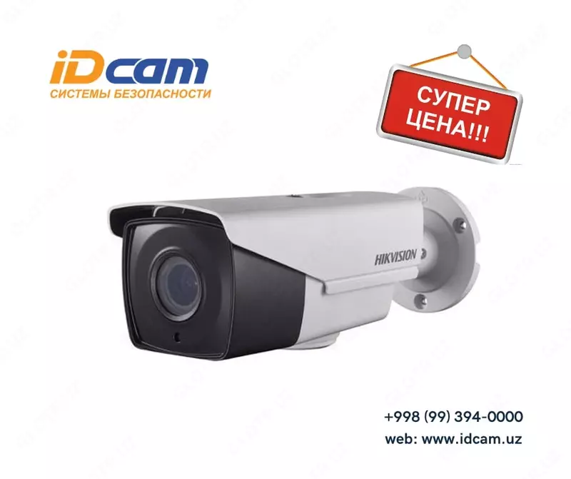 Motorli HD o'q kamerasi "Hikvision" DS-2CE16H1T-IT3Z