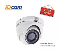 Motorli HD gumbazli kamera "Hikvision" DS-2CE56F7T-ITZ