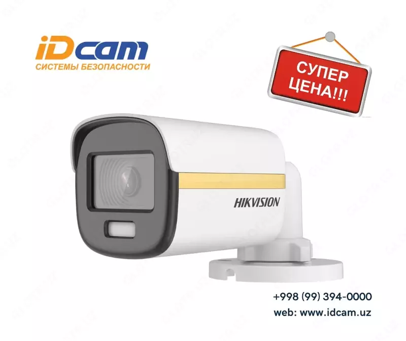 Фиксированная камера-пуля "Hikvision" DS-2CE10DF3T-PF-TURBO HD Full time ColorVu