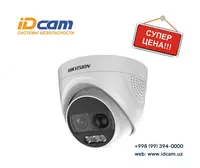 Камера с фиксированной турелью "Hikvision" DS-2CE72DF0T-F Full time ColorVu