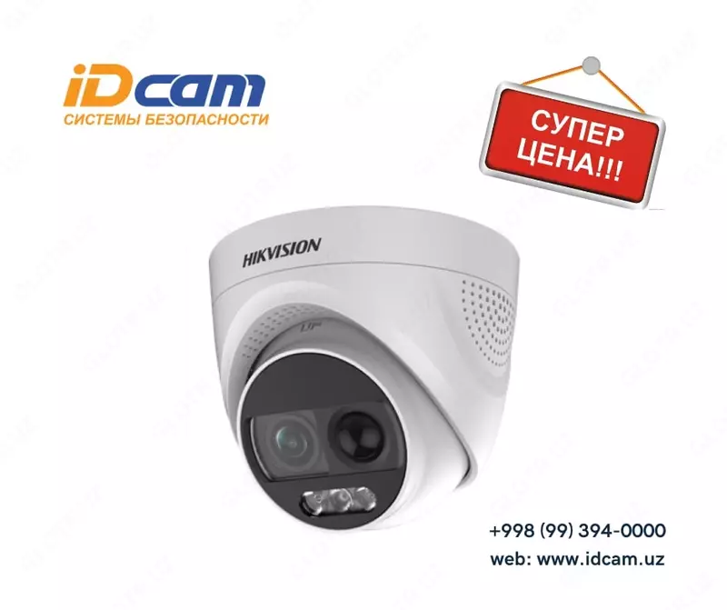 Камера с фиксированной турелью "Hikvision" DS-2CE72DFT-PIRXOF 24/7 - Full time ColorVu