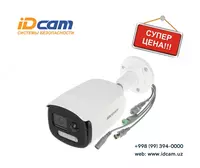 Цветная пулевая Камера "Hikvision" DS-2CE12DFT-PIRXOF 24/7 - Full time ColorVu