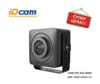 Стационарная скрытая камера "Hikvision" DS-2CS54D8T-PH