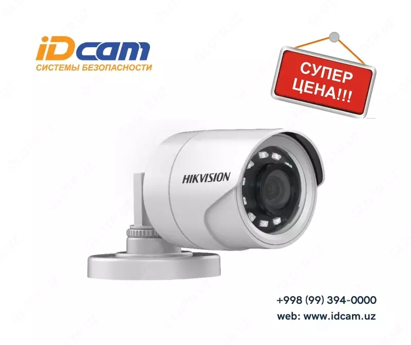 Фиксированная цилиндрическая мини-камера "Hikvision" DS-2CE16D3T-I3PF Full HD Real-time