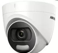 Купольная HD-TVI камера "Hikvision" DS-2CE72DFT-FC-TURBO HD ColorVu - 24/7 - 514 418.9 сум