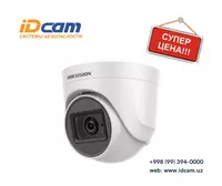 Аудиокамера с фиксированной турелью "Hikvision" DS-2CE76D0T-ITPFS