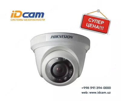 Внутренняя Камера с фиксированной турелью "Hikvision" DS-2CE56D0T-IRPF-Full HD