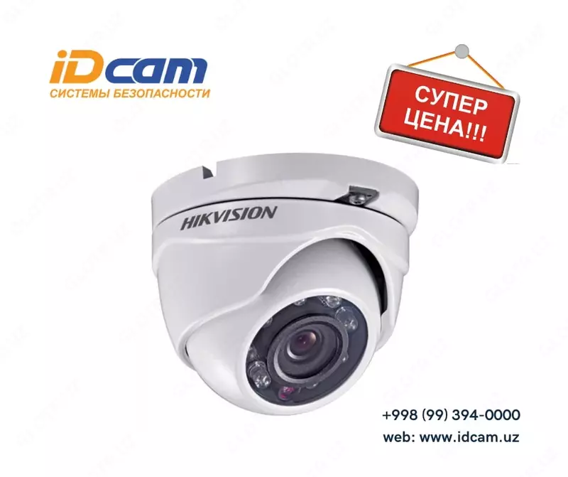 Внутренняя Камера с фиксированной башней "Hikvision" DS-2CE56D0T-IPF-Full HD