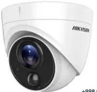 Камера с фиксированной турелью "Hikvision" DS-2CE71D0T-PIRLO - 253 000 сум