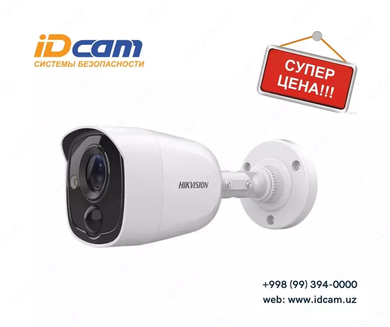 Фиксированная цилиндрическая мини-камера "Hikvision" DS-2CE11D0T-PIRLО