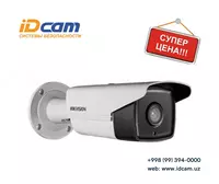 Фиксированная пулевая камера "Hikvision" DS-2CE16D1T-IT5-FULL-HD Full HD Real-time