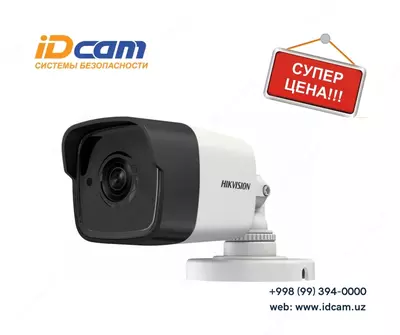 Фиксированная цилиндрическая камера "Hikvision" DS-2CE16C2P-IT3+IP66