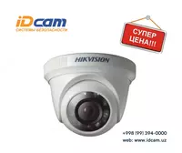 Камера с фиксированной башней "Hikvision" DS-2CE56C0T-IRP