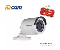 Фиксированная цилиндрическая мини-камера "Hikvision" DS-2CE16C0T-IRP