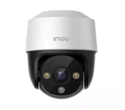 714 742.8 сум / шт. Камера видеонаблюдения IMOU 4MP P&T PoE 3.6mm (IPC-S41FAP-0360B-imou)