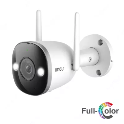 643 268.5 сум / шт. FULL COLOR камера видеонаблюдения с прожектором и сиреной IMOU