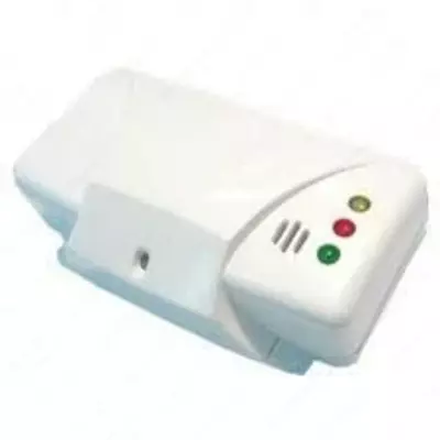 Датчик движения SUPER MAX