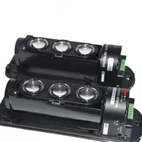 Цифровой детектор периметральной сигнализации "ACTIVE" 20 м