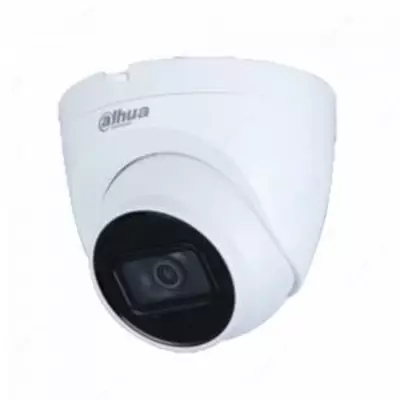 Камера видеонаблюдения Dahua DH-IPC-HDW1431T1-S4