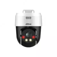 PTZ CAMERA DH-SD2A200HB-GN-A-PV-S2