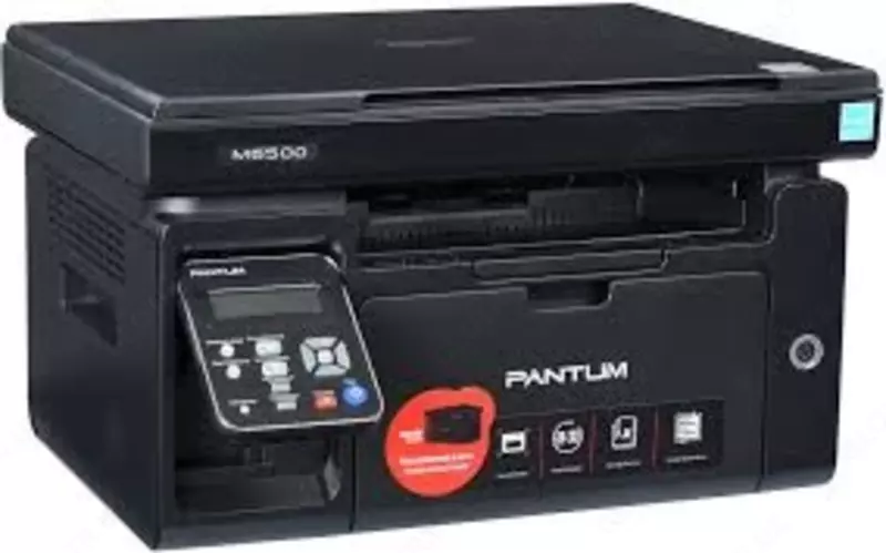 Pantum - M6500